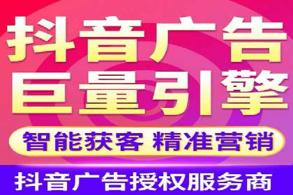 SEM竞价培训实战经验：如何制定投放计划
