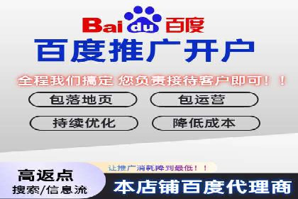 精准投放的秘诀：信息流广告优化案例解析