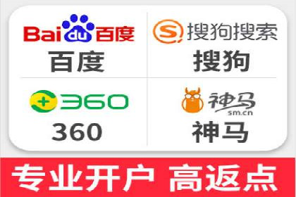案例解析：SEM托管代运营助力企业转型